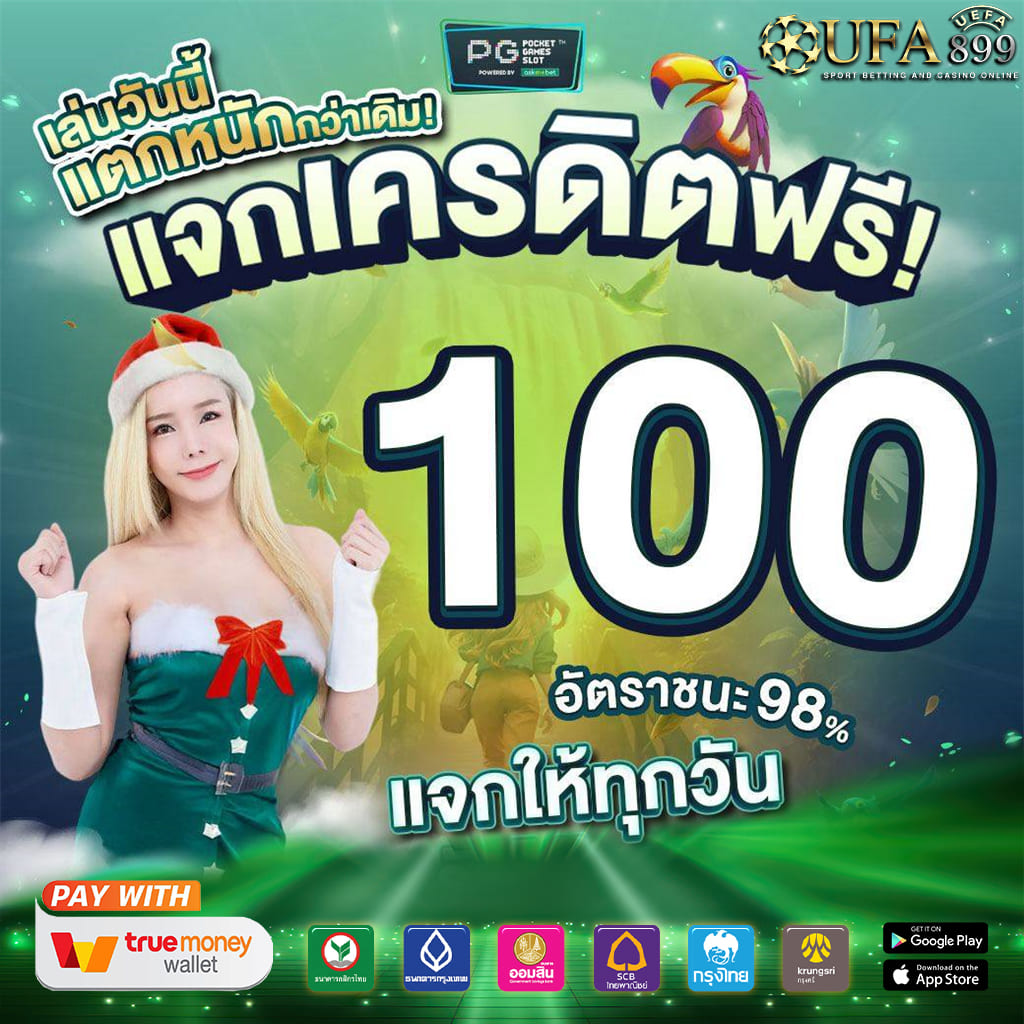 “เบล็อตติ” เก่งขนาด100ล้านยูโร เชียวเหรอ? ทำไมมีแค่ อาเซน่อลที่สนใจ ทีมพรีเมียร์ทีมอื่นไม่สนบ้างเหรอ ? - Pantip